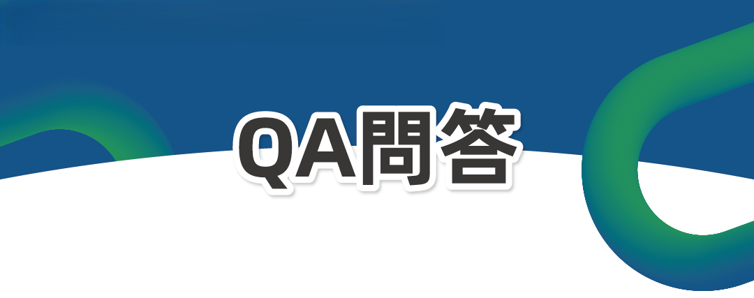 QA_section3