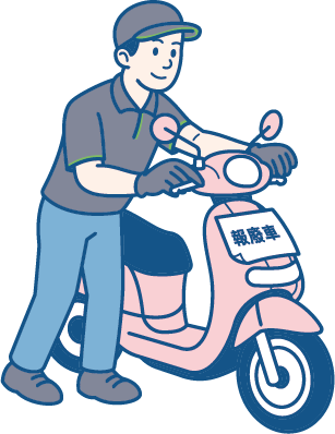 機車報廢Step2免出門免費拖吊，司機1-3天內上門完成回收