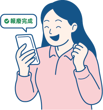 機車報廢Step3全程免費代辦，車牌報廢即時追蹤零煩惱