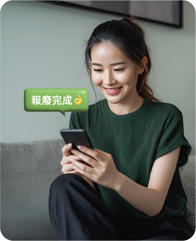 機車報廢雙證明保障，車牌報廢單+回收管制聯單線上追蹤進度